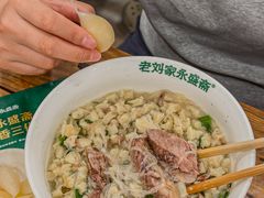 -老刘家永盛斋·传统泡馍(东关南街店)