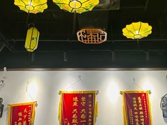 -小潘记鸭血粉丝汤