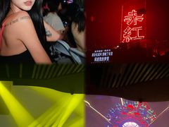 -赤红音乐现场(浦东金桥路店)