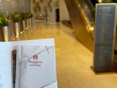 -长沙富力万达文华酒店