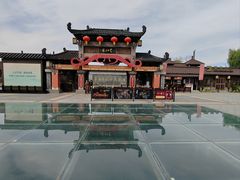 -东台西溪天仙缘景区