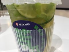 -炖物24章·顺时轻养茶(杭州大厦店)