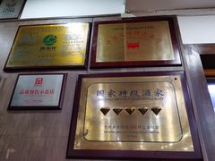 大堂-力力豆花庄(广渠门店)