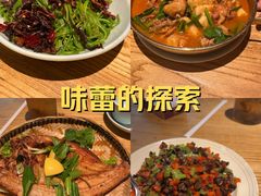 -缘生态云南菜·野生菌庭院餐厅(华侨城店)