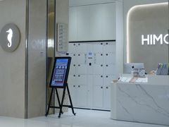 -海马体照相馆(大悦城C时尚馆店)