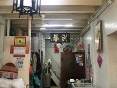 -洪馨椰子