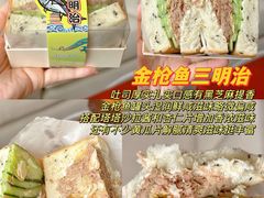 -精点味道(大连商场店)