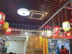 -金杨拉面王小吃面馆·牛三宝面·红烧牛肉粉