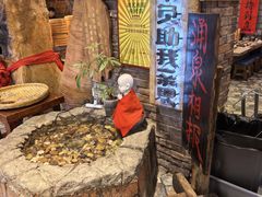 -破瓦寒窑·地摊烤羊排