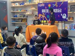-斯坦星球AI编程·机器人科创·乐高科学·信奥·思维·专注力·STEM·竞赛考级(高新区绿宝广场龙湖狮山天街学习中心)