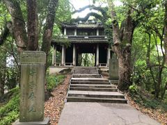 -蒋氏故居