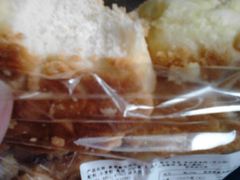 -稻香园蛋糕(舜玉店)
