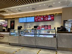 -哈根达斯(朝阳大悦城店)