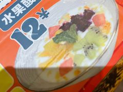 -祖母的魔法厨房(爱琴海黑金店)