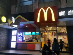 门面-麦当劳(春风店)