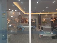 -德元·美联众合24小时动物医院(总院)