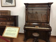 景点-鼓浪屿钢琴博物馆