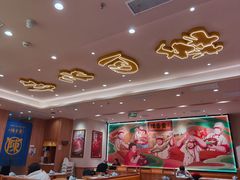 -陳香貴·兰州牛肉面(上海长风大悦城店)