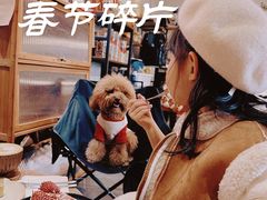 -漫笙舍Manse·咖啡·民宿