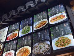 -缘来聚·徽菜名店(黄山宏村店)