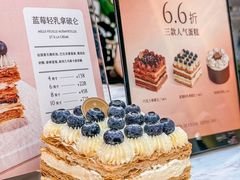 -M'CAKE(西单大悦城店)