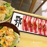 把东北烤肉作出了日式烤肉的效果[礼花]