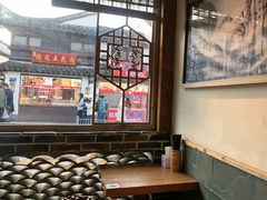 -鑫震源·苏式大虾生煎(山塘街店)