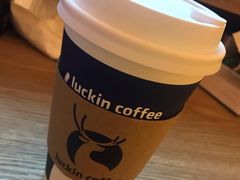 -瑞幸咖啡(国际珠宝交易中心店)