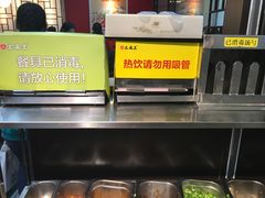 -三品王(万象城店)