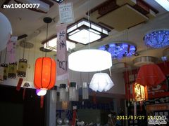 -集美家居城(定慧桥店)
