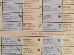 -三亚亚龙湾万豪度假酒店