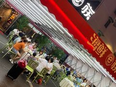 门面-海鲜e族(马王堆店)