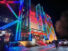 -金鼎轩(亚运村店)