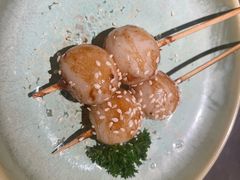 烤日本风白玉丸子-沼津港精致料理·寿喜烧·烧鸟(龙湖南桥天街日料榜单店)