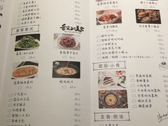 -贝贝龙虾·音乐餐厅(昌平东关店)