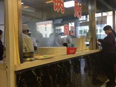 -小姜锅贴(凤凰街店)