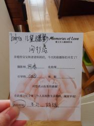 -BabyA 专业婴童摄影(古北时尚广场店)