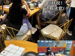 -火星工厂·桌游·团建聚会·轰趴馆(厦滘店)
