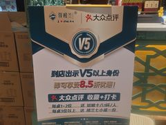 -驿楼兰·新疆菜(火车站店)