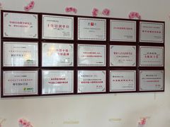 -樱花国际日语(徐家汇中心)