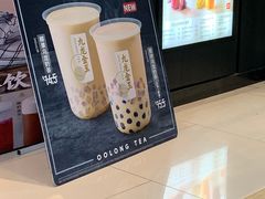 -肯德基(吴江万宝大润发店)