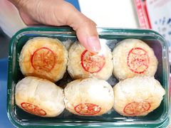 -泸溪河桃酥(凯德MALL太阳宫店)