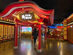 门面-牛New寿喜烧(金茂览秀城店)
