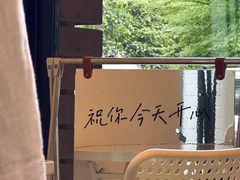 -猫里有甜