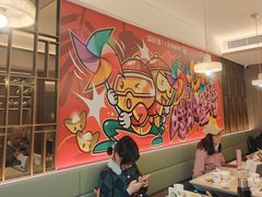 -添好运点心专门店(深水埗店)
