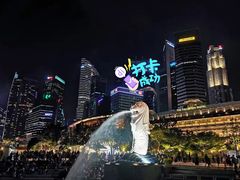 -鱼尾狮公园