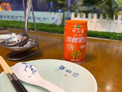 -蘭番坊青海特色铜锅涮·清真