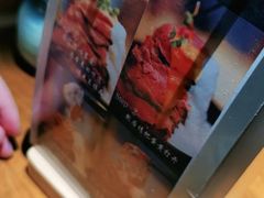 -YAMAKAWA(龙湖胥江天街店)