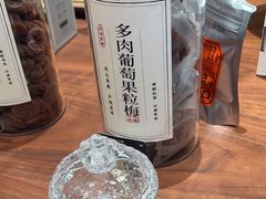 -裕莲茶楼(南京江北虹悦城店)
