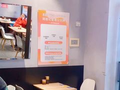 -咬不得高祖生煎·简餐(金逸影城店)